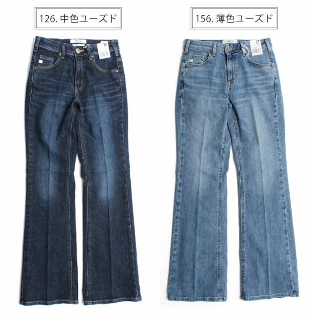 Something サムシング ブーツカット レディース デニム フレア Something サムシング ブーツカット レディース デニム フレア