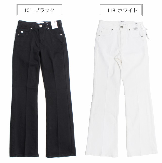 Something サムシング ブーツカット レディース デニム フレア