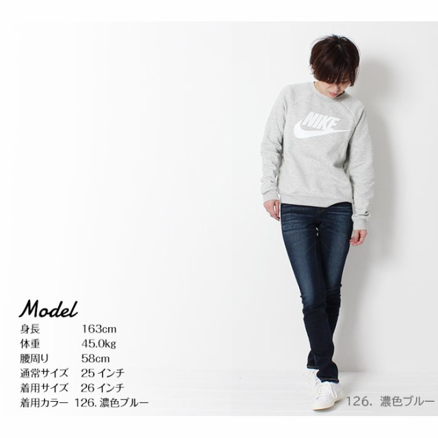 EDWIN エドウィン SOMETHING サムシング [Lot/SKY36] STANDARD SKINNY