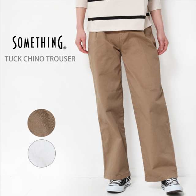 極太◎ UNKNOWN one tuck wide chinos チノパン 茶
