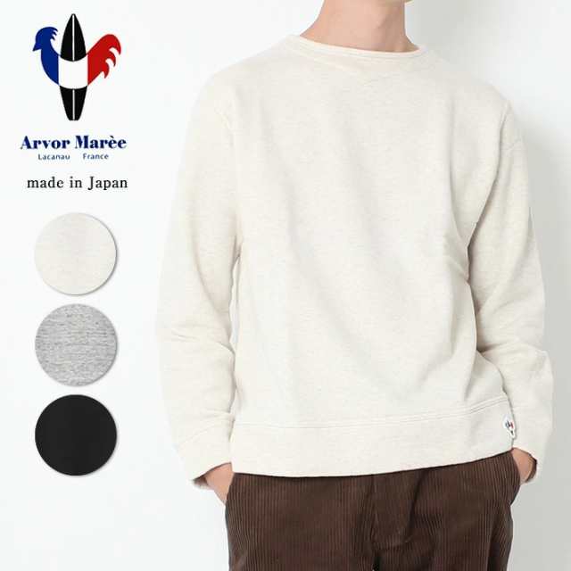 【日本製】 Arvor Maree アルボーマレー ソフト スウェット ボートネック [Lot/SSW-BN] メンズ 男性 メンズファッション M L XL プルオー