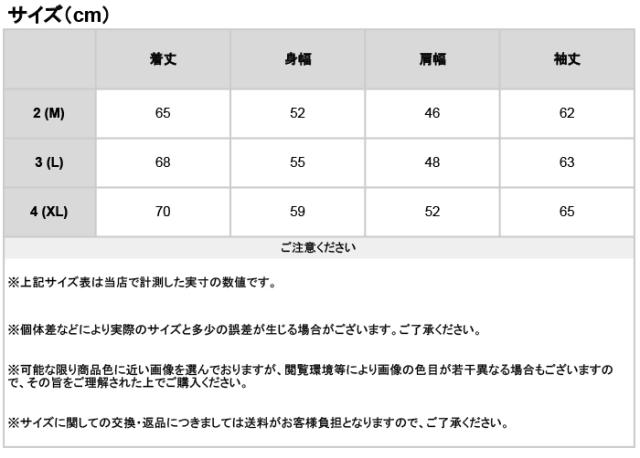 スウェット 裏起毛 きれいめ メンズ アルボーマレー Arvor Maree 日本製 ソフトスウェット トレーナー 裏起毛 SSW-STPO シンプル ブランド ロゴ おしゃれ キレカジ 男性 大人 きれいめ カジュアル グレー ネイビー 秋 冬 プレゼント