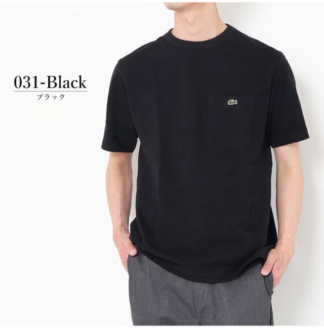 LACOSTE ラコステ 鹿の子地 ポケットTシャツ [Lot/TH073LJ] tシャツ