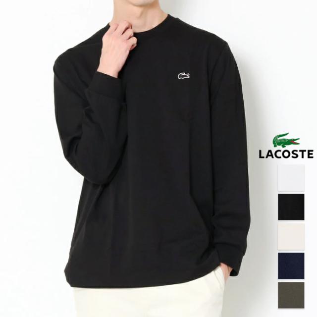 ラコステ LACOSTE Tシャツ 長袖 ロンt トップス ワンポイント ロングスリーブ TH5583 ブランド メンズ 綿100％ カットソー シンプル 白 ネイビー 黒 ベージュ 紳士 ベーシック 定番 クルーネック ワニ 無地 上品 プレゼント ギフト ラコステ LACOSTE Tシャツ 長袖 ロンt トップス ワンポイント ロング