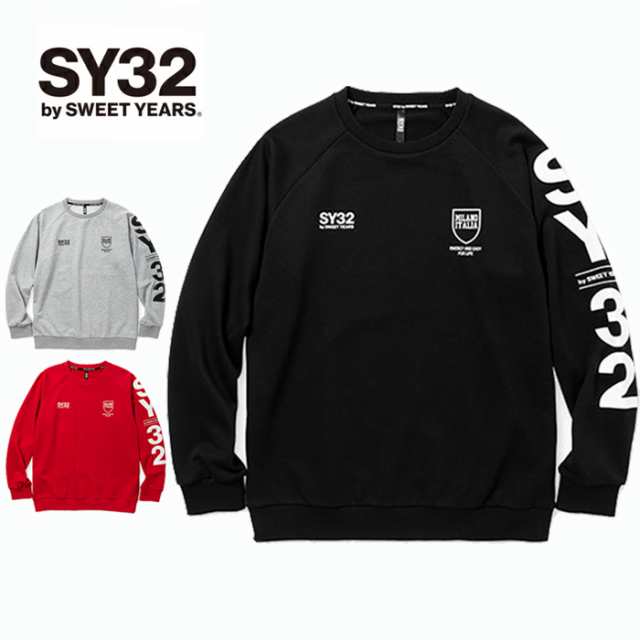 美品　SY32 SWEETYEARS トレーナー スウェット