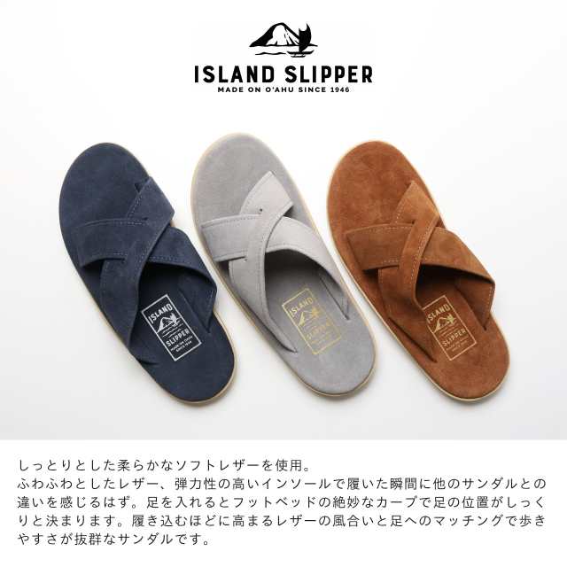 【10％OFF】ISLAND SLIPPER アイランドスリッパ SUEDE LEATHER スウェードレザーサンダル [Lot/PT223] メンズ  レザー スウェード 大人 シ｜au PAY マーケット