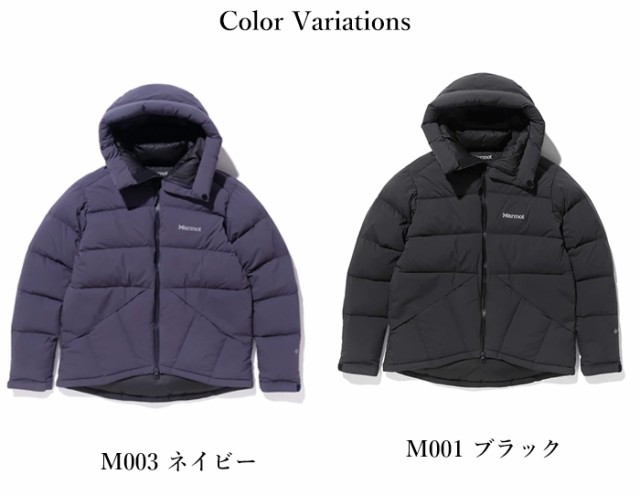 Marmot マーモット Toguna Down Parka トグナ ダウンパーカー TSFMD202