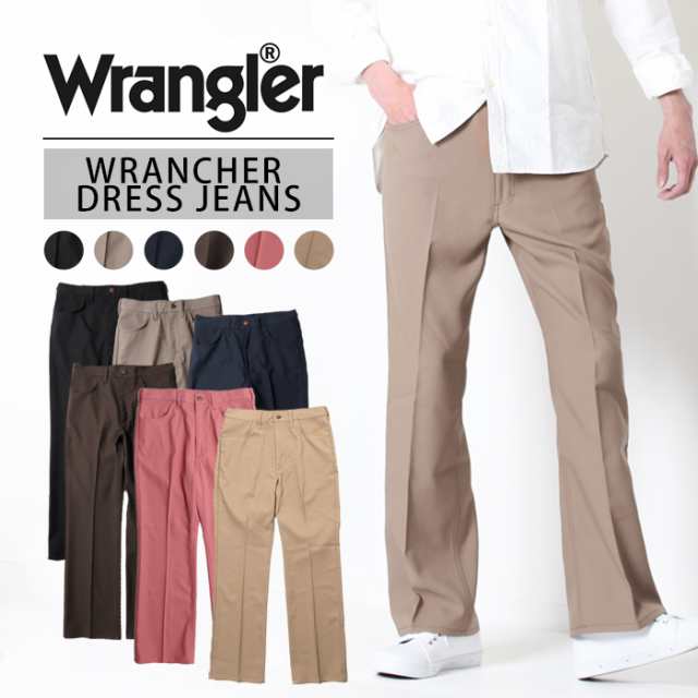 Wrangler ラングラー WRANCHER DRESS JEAN ランチャードレス ジーンズ