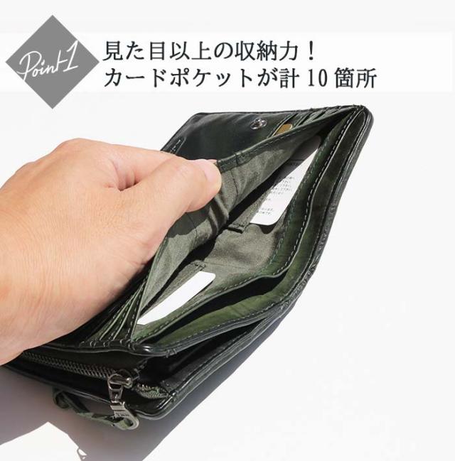 財布 二つ折り財布 メンズ 本革 DOUBLES ダブルス レザー メッシュ WLO-7641 ウォレット 折り畳み 深札入れ 本革 革 牛革 レザー コンパクト 定番 メンズ 男性 大人 ビジネス ブランド シンプル 丈夫 頑丈_2