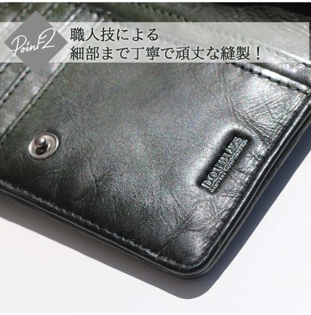 財布 二つ折り財布 メンズ 本革 DOUBLES ダブルス レザー メッシュ WLO-7641 ウォレット 折り畳み 深札入れ 本革 革 牛革 レザー コンパクト 定番 メンズ 男性 大人 ビジネス ブランド シンプル 丈夫 頑丈_3