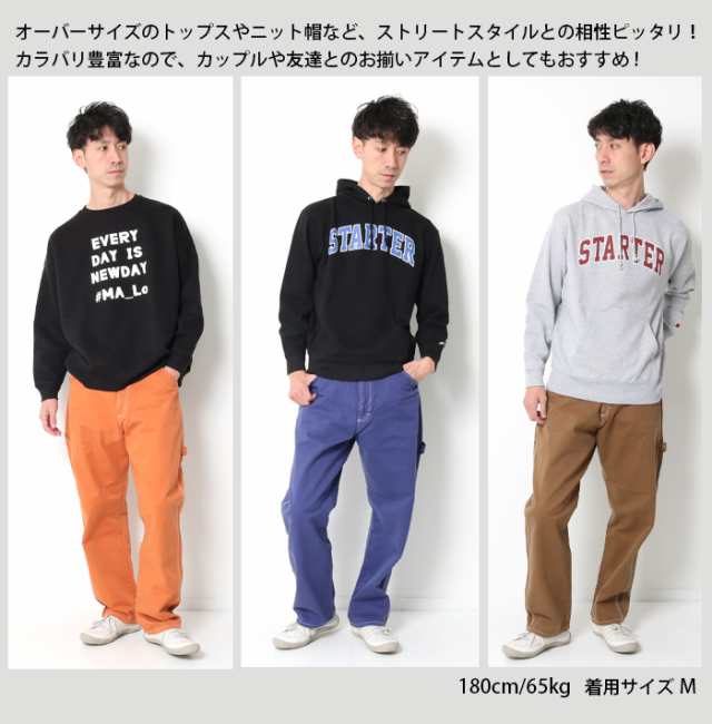 Wrangler ラングラー ペインターパンツ ワイドペインター メンズ