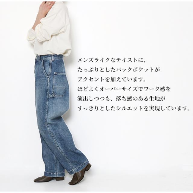 JOHNBULL ジョンブル レディース ストレート デニム デニムパンツ ジーンズ ジーパン ワイド ゆったり 綿100 大人 ロング サイドベルト ワーク マニッシュ メンズライク オーバーサイズ ZP351 015-used JOHNBULL デニム ゆったり JOHNBULL ジョンブル レディース ストレート