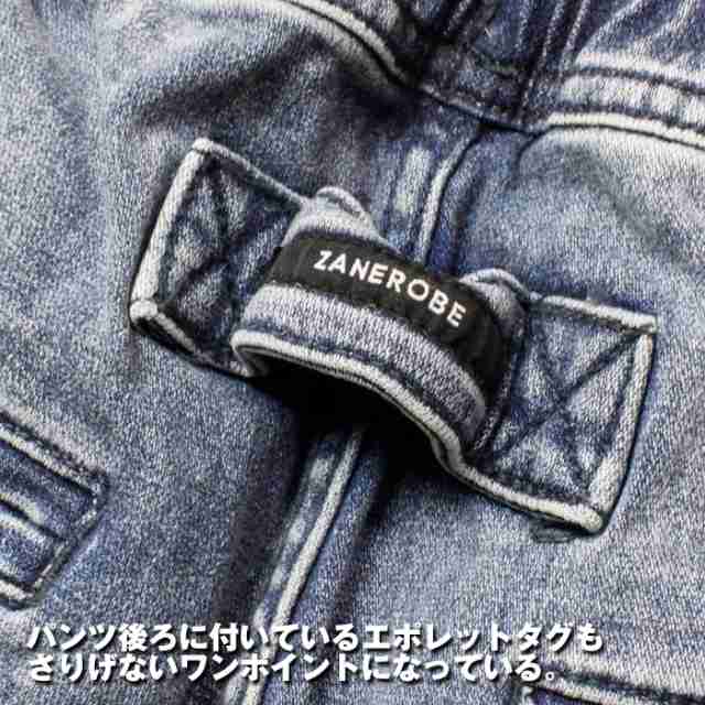 7,222円ZANEROBE/ゼインローブ/デニムジョガーパンツ/スリムフィット/ローライズ