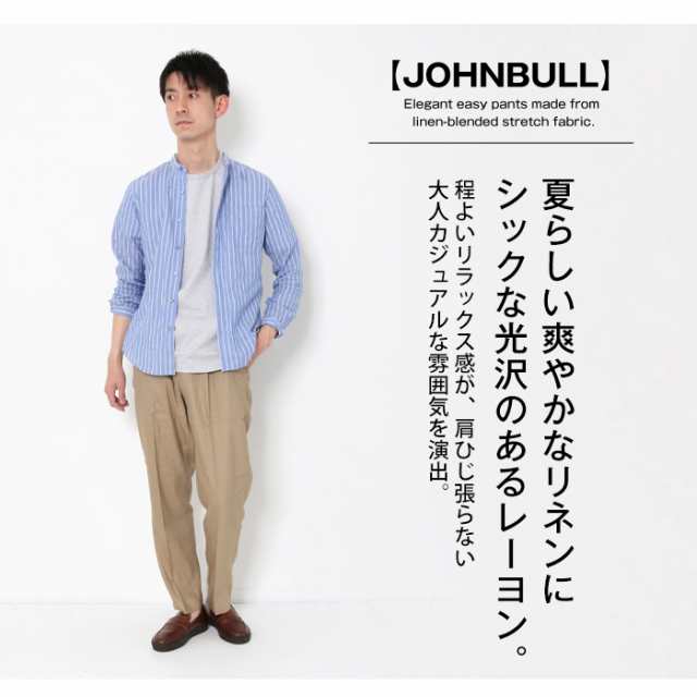 10％OFF】JOHNBULL ジョンブル メンズ リネン イージー パンツ ［Lot