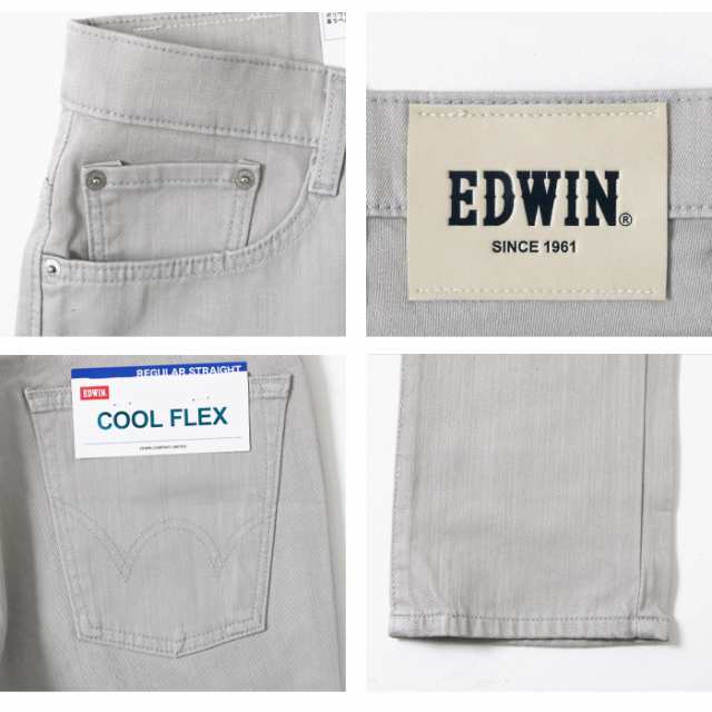 EDWIN COOL FLEX クールフレックス レギュラース トレート メンズ