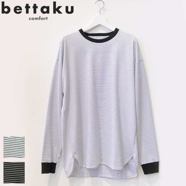 bettaku ベッタク 1タック ボーダー 長袖Tシャツ [Lot/BET-K17002-231