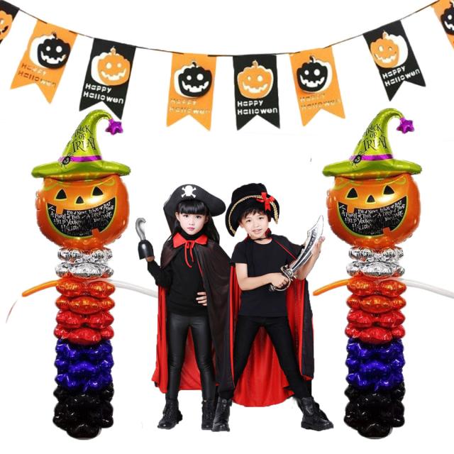 ハロウィン バルーン 飾り セット かぼちゃ オレンジ バルーンセット 風船セット お家 はもちろん お店 店舗 学園祭 にも 大活の通販はau Pay マーケット Obolo 神戸
