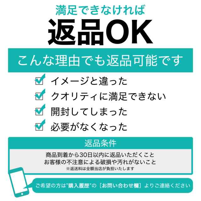 猫背矯正ベルト コルセット インナー 背筋 姿勢 レディース メンズ 男性 女性 肩こり 背筋 伸ばし 補正 背筋 サポーター 男女兼用 ポイの通販はau Pay マーケット ｓｔｅｐ ｏｎｅ