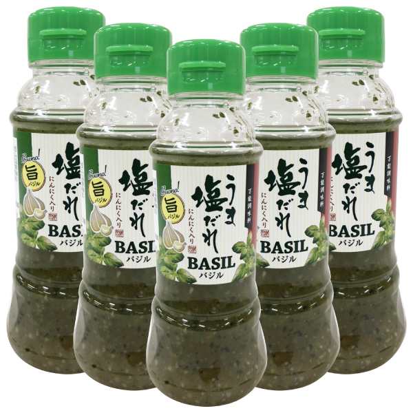 うま塩だれ バジルbasil ニンニク入り 250ml 5本セットの通販はau Pay マーケット アワワ