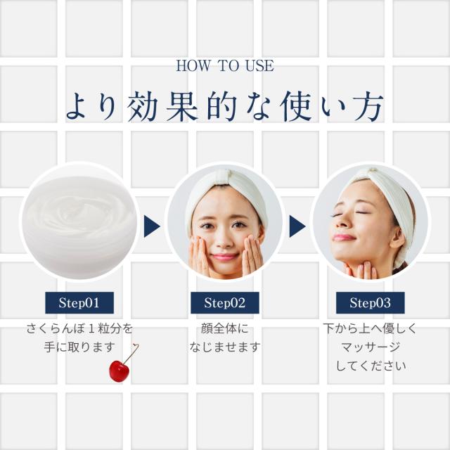 オールインワンゲル セラミド コラーゲン プラセンタ はなゆき 花雪肌