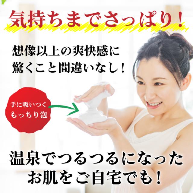 石けん ひのき泥炭石 洗顔せっけん すっきりタイプ 150g 75g 2個 10個セット ひのきピュアオイル配合 ペリカン石鹸 正規販売店_9