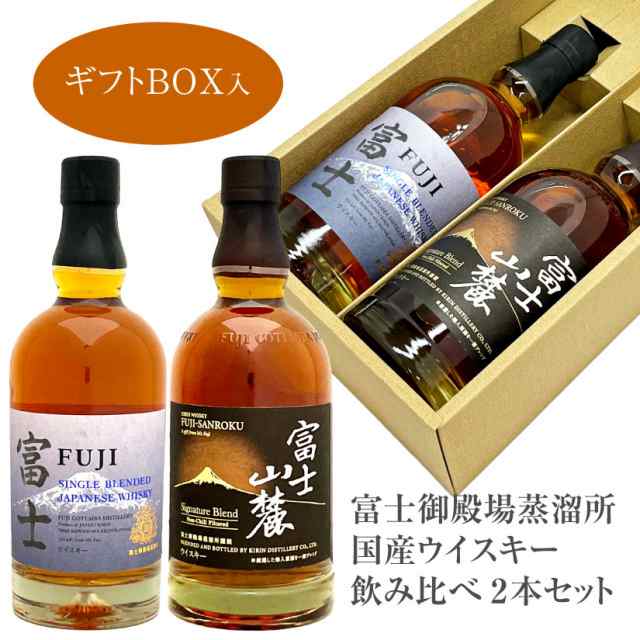ウイスキー ニッカ フロンティア 500ml×12本(1ケース)[送料無料