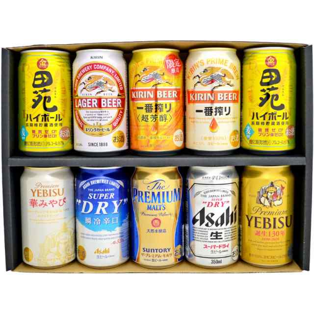 お中元 ギフト 田苑金ラベルハイボール プレミアム 定番ビール 国産ビール ハイボール 豪華 飲み比べ ギフト１０本セット 残暑見の通販はau Pay マーケット 酒食処 寺津屋