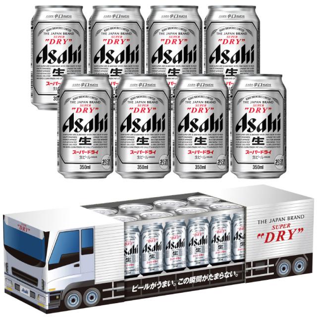 限定ギフト Sd Tg Father S Day 21 アサヒ スーパードライ 8本 トラック型スリーブ ビールセット Sdtg 父の日 プレゼント 父の日 ギフの通販はau Pay マーケット 酒食処 寺津屋