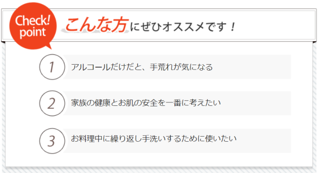 アルコールハンドジェル 500ml 10本 敏感肌用 保湿 サラサラ感触 高濃度エタノール 日本製 除菌ジェル 手指 速乾 敏感肌 アルコールハンドジェル 500ml 10本 敏感肌用 保湿 サラサラ感触 高