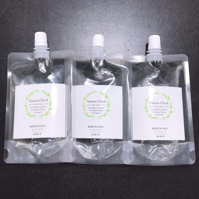 ナチュラチェック 化粧水 詰替用 135ml 3パック 潤い 敏感肌 高保湿 乾燥肌 合成防腐剤無添加 低刺激 セラミド 背中 全身 メンズ レディース 子供用 パラベンフリー