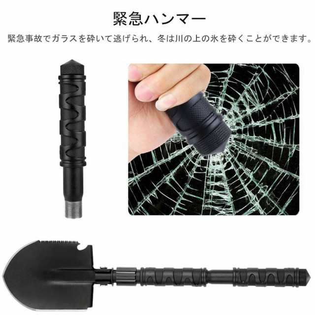 緊急脱出用ガラス破壊具　ピック　車載