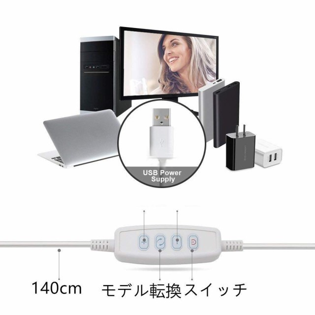 スマホスタンド スマホホルダー 照明 クリップ式 USB フレキシブル