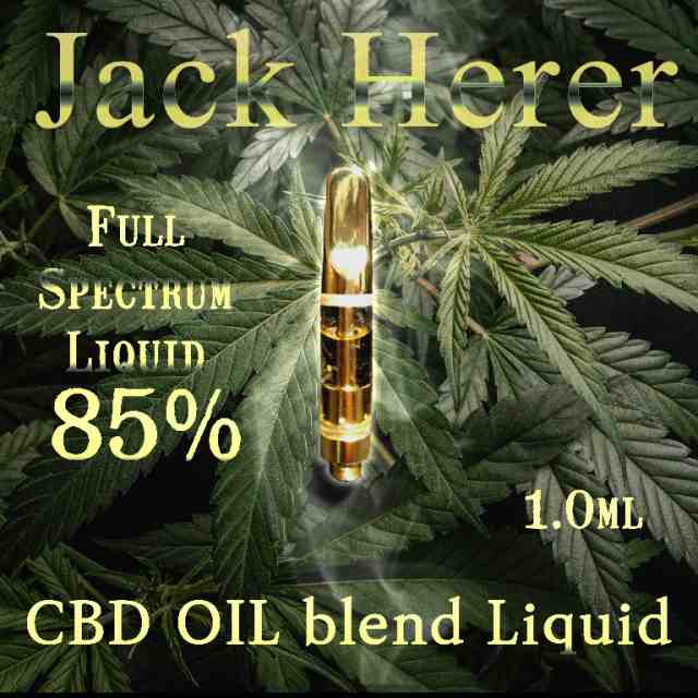 Cbd 濃度85 1ml フルスペ Jack Herer テルペン リキッド 全国配送無料 Cbdオイル Cbdパウダー Cbdクリスタル Cbdワックス Cbdリキッド Cの通販はau Pay マーケット イーカート