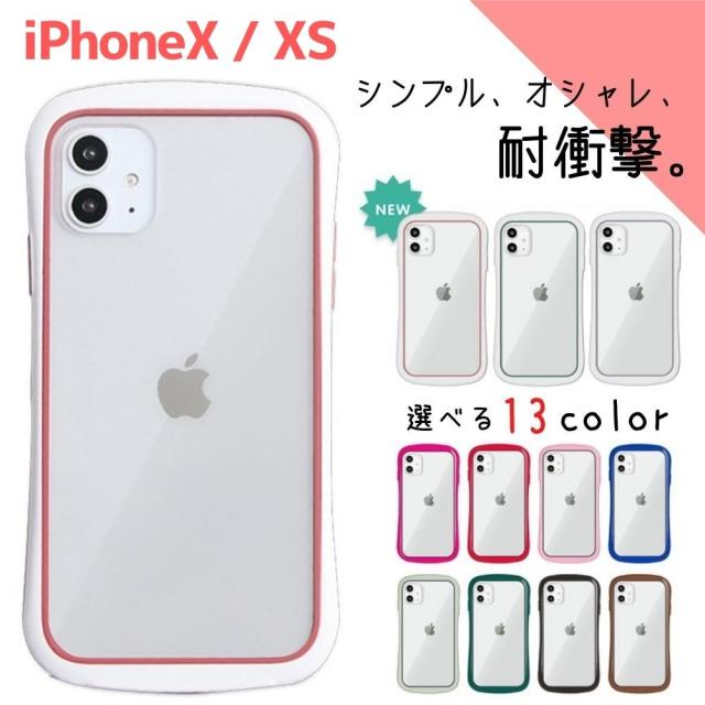 今だけ ポイント 増量 10倍 送料無料 Iphone ケース 透明 耐衝撃 オシャレ 可愛い 韓国 クリア 大人かわいい アイフォン シンプの通販はau Pay マーケット イーカート