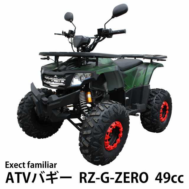 CL1314 ATV 四輪バギー KMC 強化チェーン 428H-158L ドライブチェーン バイクチェーン /