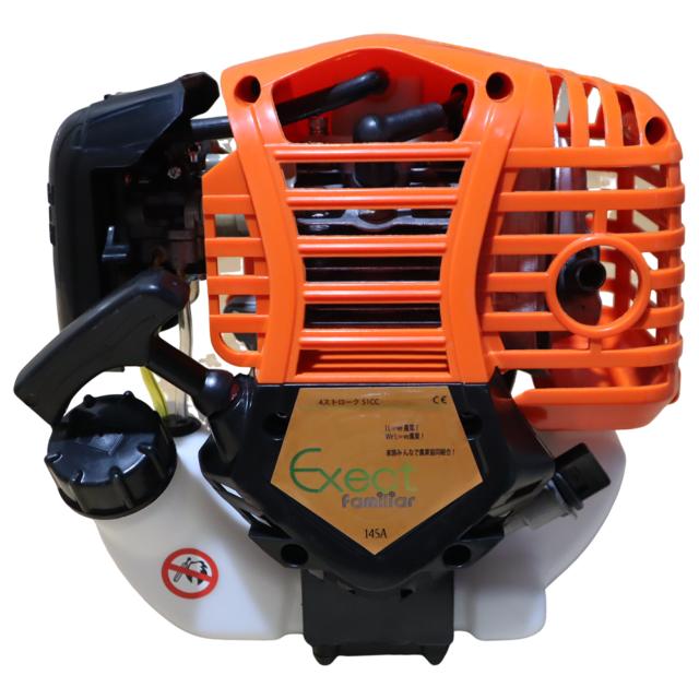 多機能園芸機 CG-430 4ストローク エンジン式 51cc Exectfamiliar 草刈り 刈払い 耕運 チェーンソー スクリュー ポンプ 草刈り機・芝刈り機