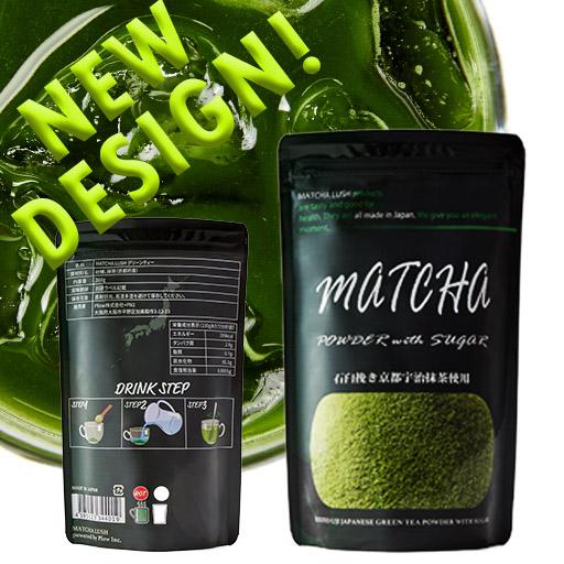 京都宇治抹茶120g X20パック Uji Matcha グリーンティー 京都宇治抹茶120g X20パック Uji Matcha グリーンティー 京都