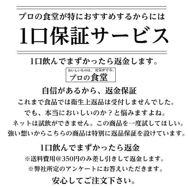 濃厚グリーンティー 粉末 高級 京都 宇治抹茶 400g パウダー 粉末茶 日本茶 甘い スマプレ会員 送料無料 レシピ付きの通販はau Pay マーケット プロの食堂 Au Pay マーケット店