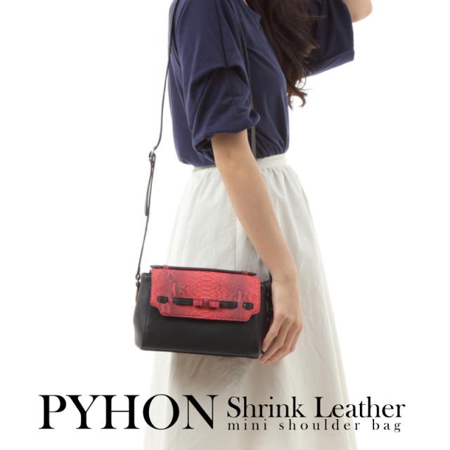 パイソン 本革 ショルダーバッグ レディース 蛇皮 牛革 ミニ