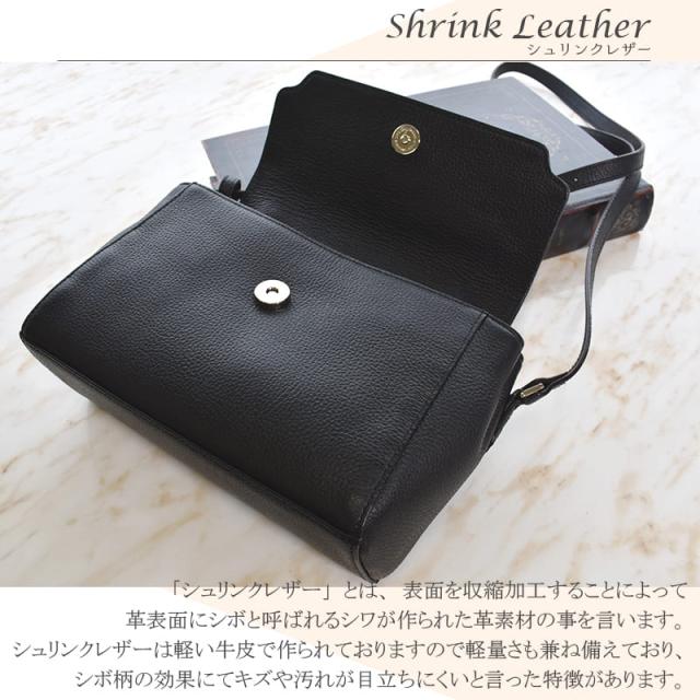 パイソン 本革 ショルダーバッグ レディース 蛇皮 牛革 ミニ