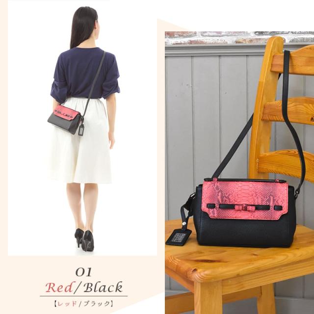 パイソン 本革 ショルダーバッグ レディース 蛇皮 牛革 ミニショルダー レザー 斜めがけ 軽量 小さめ シュリンクレザー ポシェット ブラック レッド おしゃれ 可愛い ヘビ革 コンパクト 多収納 軽い 大人 女子 女性 人気 金運 風水 母の日 ギフト 送料無料 パイソン 本革 ショルダーバッグ レディース 蛇皮 牛革 ミニショルダー