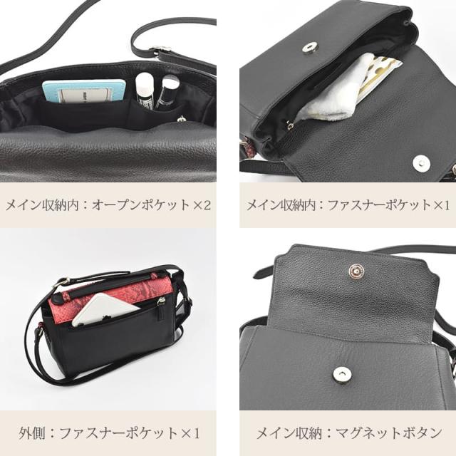 パイソン 本革 ショルダーバッグ レディース 蛇皮 牛革 ミニショルダー