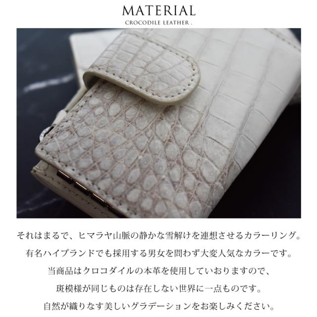 新作 キーケース レディース メンズ クロコダイル 本革 ヒマラヤ 染め 小銭入れ付き 二層収納 ワニ革 軽量 スマートキーケース ホワイト コインケース カード収納 鰐革 レザー 本物 軽量 カギ 多収納 小さめ 軽い 鍵 高級 男性 女性 人気 開運 贈り物 ギフト 送料無料_1