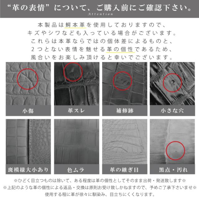 新作 キーケース レディース メンズ クロコダイル 本革 ヒマラヤ 染め 小銭入れ付き 二層収納 ワニ革 軽量 スマートキーケース ホワイト コインケース カード収納 鰐革 レザー 本物 軽量 カギ 多収納 小さめ 軽い 鍵 高級 男性 女性 人気 開運 贈り物 ギフト 送料無料_9