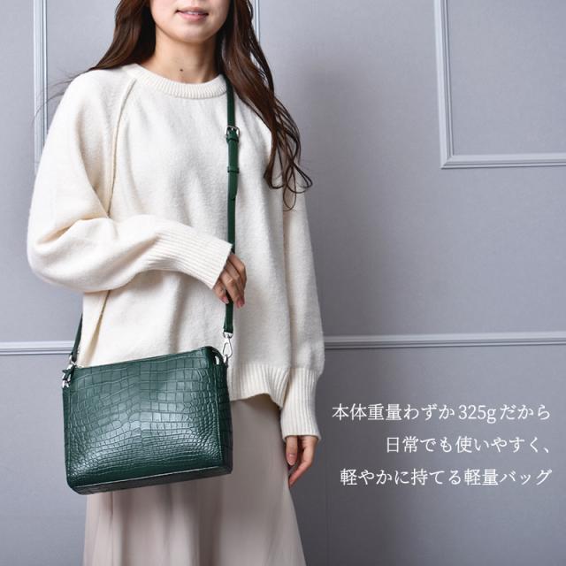 クロコダイル 2way ハンドバッグ レディース 本革 ショルダーバッグ