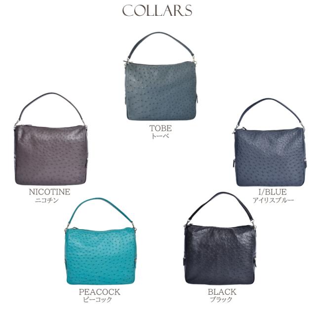 オーストリッチ 本革 ハンドバッグ レディース 2way ショルダー フル