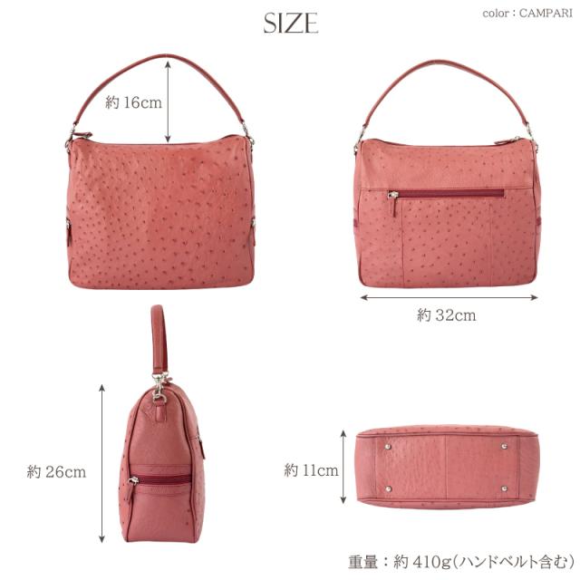 オーストリッチ 本革 ハンドバッグ レディース 2way ショルダー フル