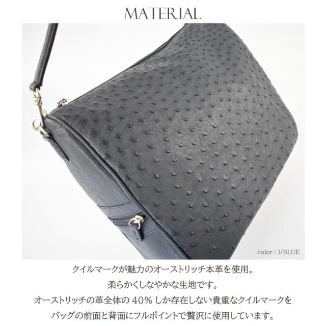 オーストリッチ 本革 ハンドバッグ レディース 2way ショルダー フル
