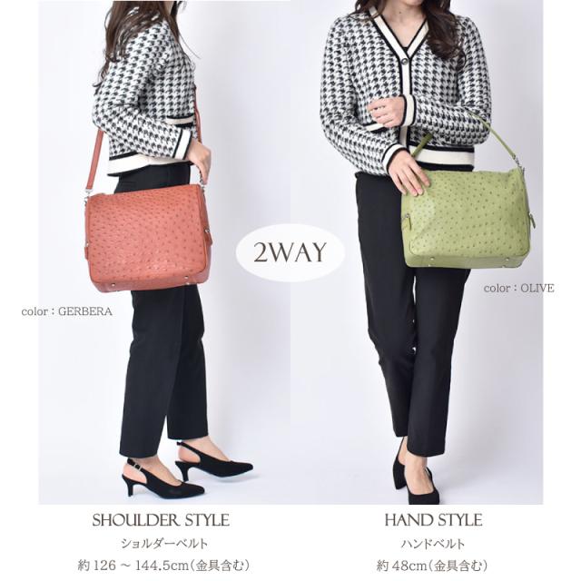 オーストリッチ 本革 ハンドバッグ レディース 2way ショルダー フル