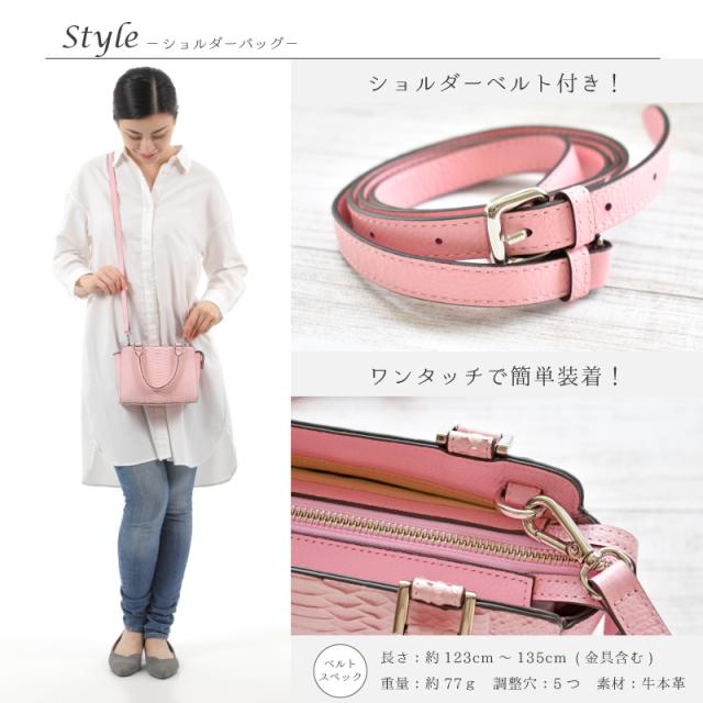 楽天市場】本革（カラーピンク）（バッグ｜バッグ・小物